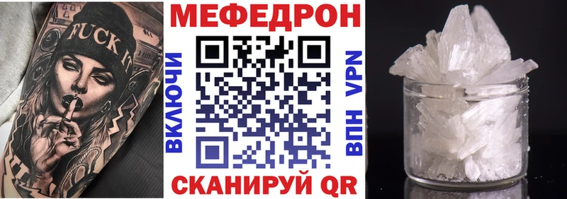 A-PVP Островной