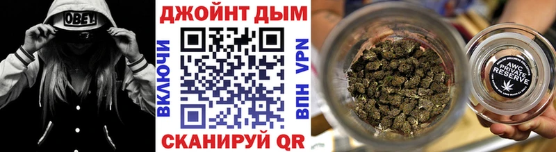 Наркотические вещества Островной МАРИХУАНА  Меф  ГЕРОИН  Амфетамин  Кокаин  Гашиш  СОЛЬ 