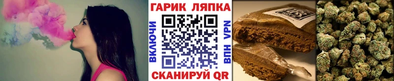 ГАШИШ Premium  Островной 