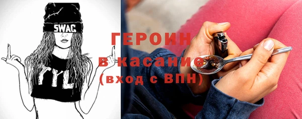 Альфа ПВП Лиски