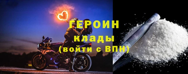 таблы Лагань