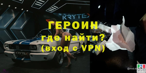 ECSTASY Лабытнанги