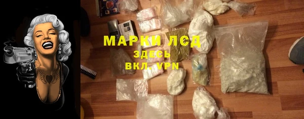 амф Липки