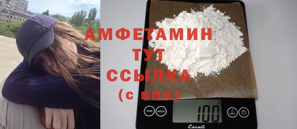 ECSTASY Лабытнанги
