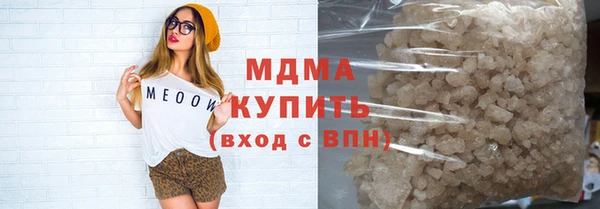 крисы Лихославль