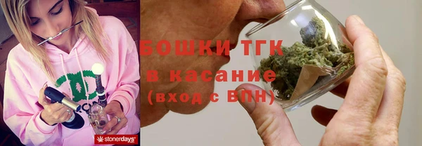 ECSTASY Лабытнанги