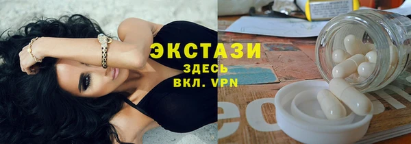 Альфа ПВП Лиски