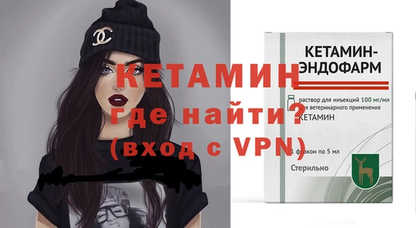 таблы Лагань