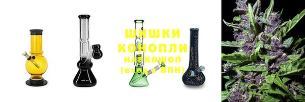 марихуана Ладушкин