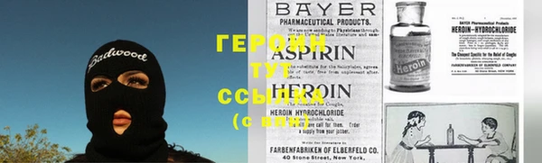 ECSTASY Лабытнанги