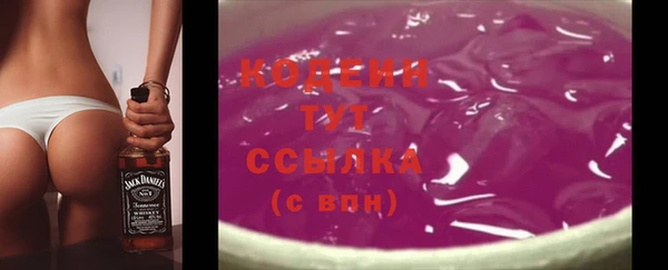 крисы Лихославль