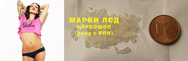 таблы Лагань