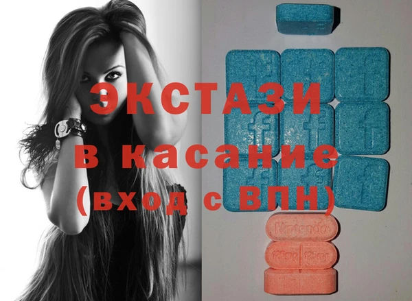 крисы Лихославль