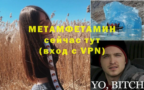 крисы Лихославль