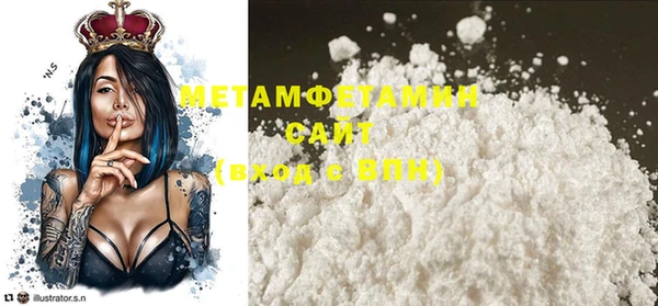 ECSTASY Лабытнанги