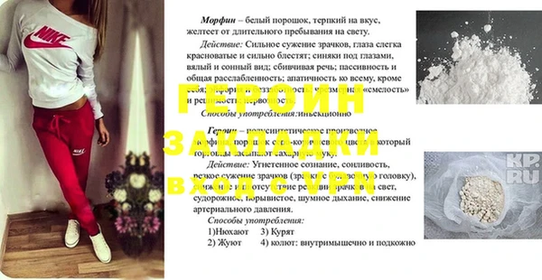 скорость Домодедово