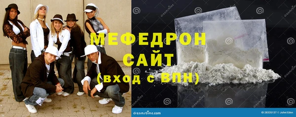 таблы Лагань