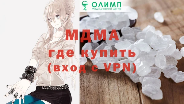 марихуана Ладушкин