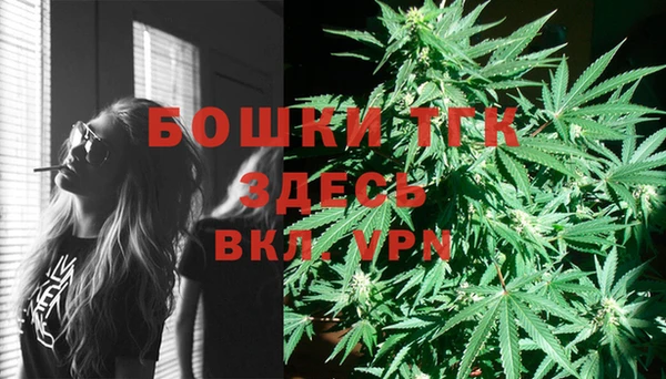 хмурый Новый Уренгой