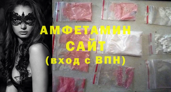 Альфа ПВП Лиски
