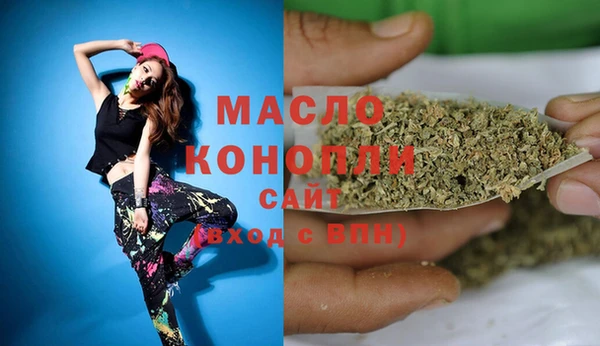 mdma Заволжье