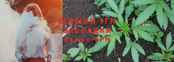 таблы Лагань
