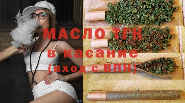 таблы Лагань