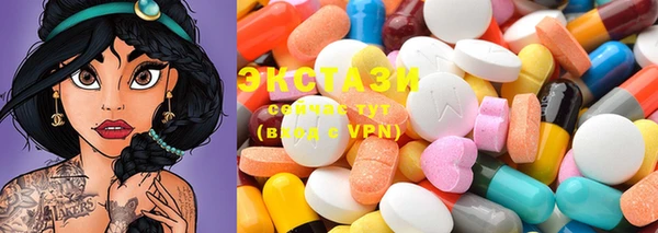 таблы Лагань