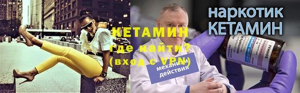 марихуана Ладушкин