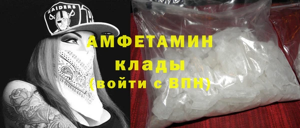 ECSTASY Лабытнанги