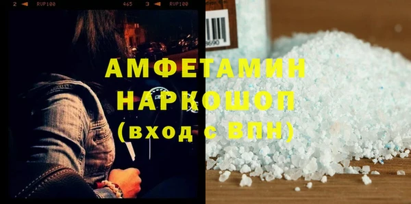 таблы Лагань