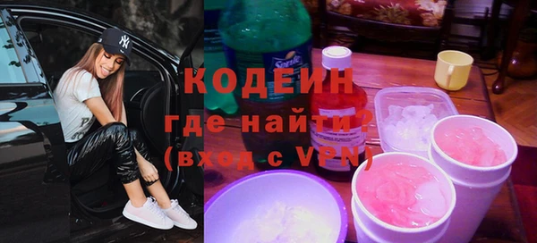 марихуана Ладушкин