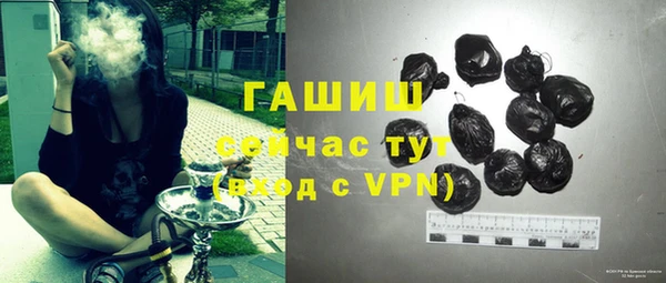 таблы Лагань