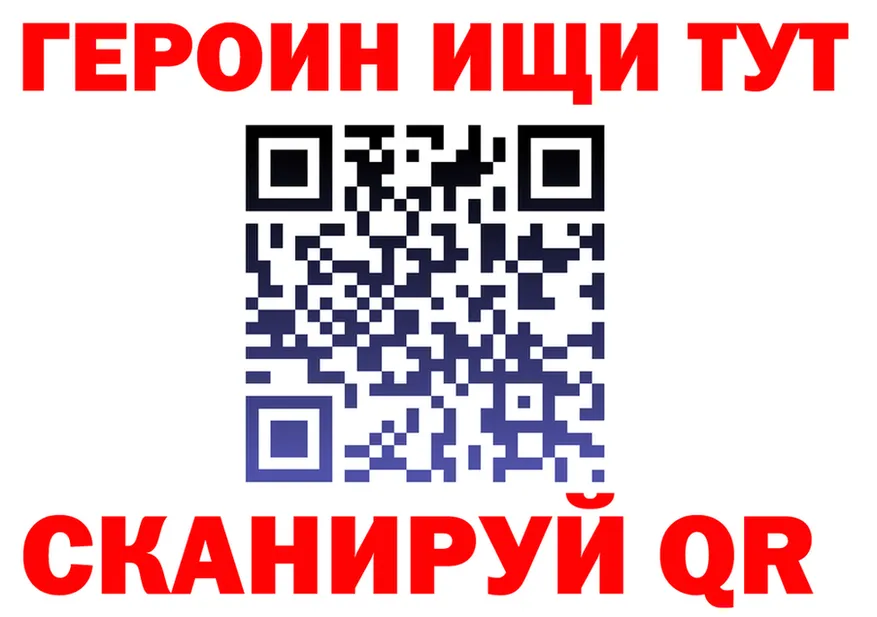 МЕФ 4 MMC ТОР это ссылка на мегу Островной