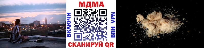 цена   Островной  МДМА VHQ 