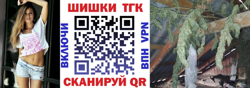 Бошки Шишки индика Островной